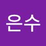 @오은수-d3z