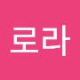 @오로라-i5h