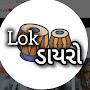 @Lofy_song-s2k