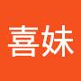 @楊喜妹-h3o