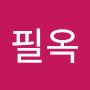 @김필옥-l6j