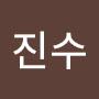 @차진수-s6v