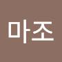 @농신마조