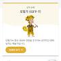 @허민승-v2o