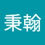 @石秉翰-c9n