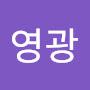 @정영광-z1l