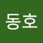 @이동호-s6s