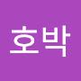 @호박고구마-t4n