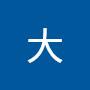 @大哥大-t9z