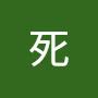 @死일본쓰나미멸망