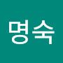 @강명숙-c4h