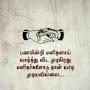 @valarmathiselvadurai6971