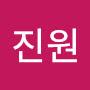 @김진원-j4k