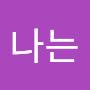 @나는모르겠다-z5s