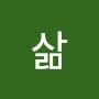 @즐거운삶-t4p