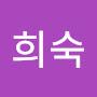 @조희숙-v1x