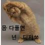 @김주환-i9v4e