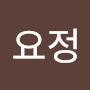 @수피아요정