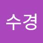 @이수경-v3s