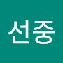 @토르이방원