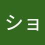 @ショーチキ