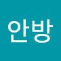 @안방-k2i