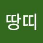 @땅띠-z1z