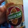 @кириешечка2.2