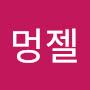 @seunghokim9855