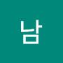 @남김국회