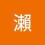@利明瀨