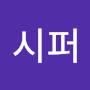 @루시퍼-p7d