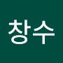 @정창수-t4j