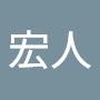 @宏人-x1y
