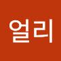 @쥬얼리-x1b