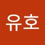@엄유호
