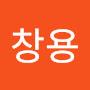 @최창용-e7e