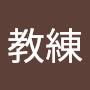 @安西教練-g3y