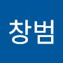 @서창범-x6g