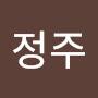 @장정주-p4k