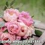 @БакытИлюбаева