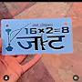 @BhanwaraRam-k5p