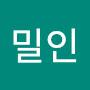 @카밀인