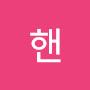 @김핸-r1v