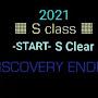 @-START-777