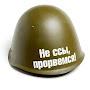 @каспер-у2ж