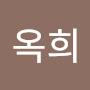 @최옥희-w1j