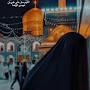 @Ishq-e-Zainab