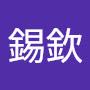 @林錫欽-c1f