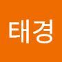 @이태경-p8n
